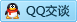 QQ在线咨询779264494